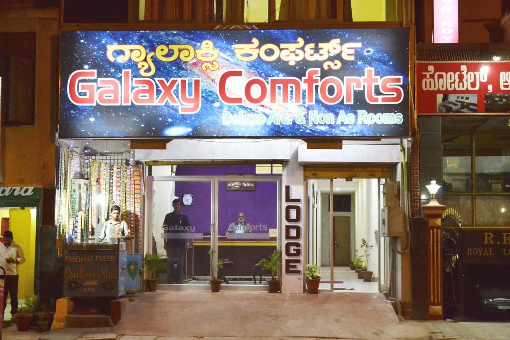 Galaxy Comforts Hotel Mysore Eksteriør billede