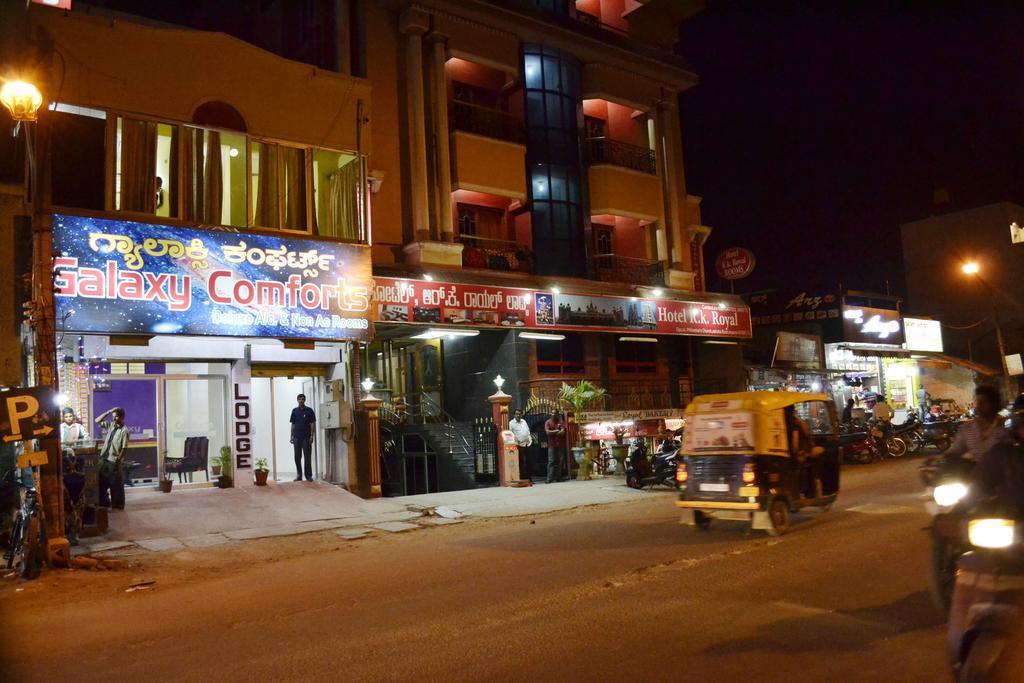 Galaxy Comforts Hotel Mysore Eksteriør billede