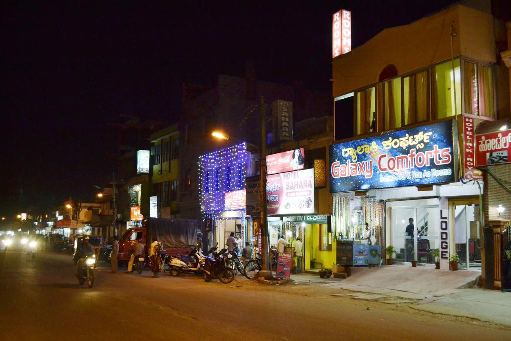 Galaxy Comforts Hotel Mysore Eksteriør billede