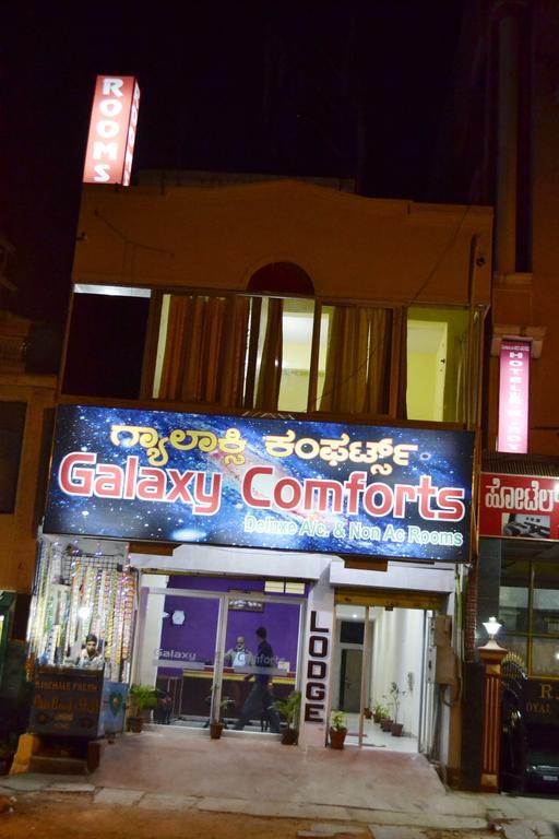 Galaxy Comforts Hotel Mysore Eksteriør billede
