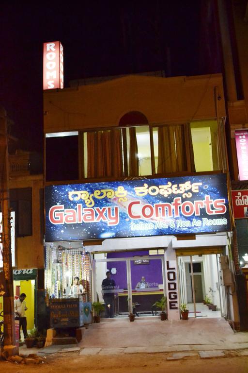 Galaxy Comforts Hotel Mysore Eksteriør billede