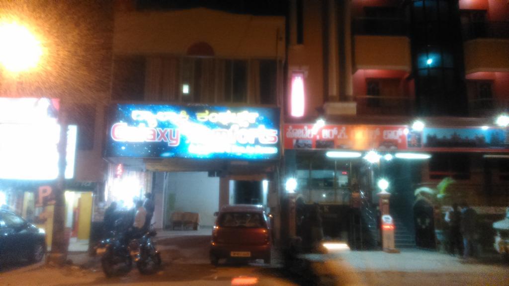 Galaxy Comforts Hotel Mysore Eksteriør billede