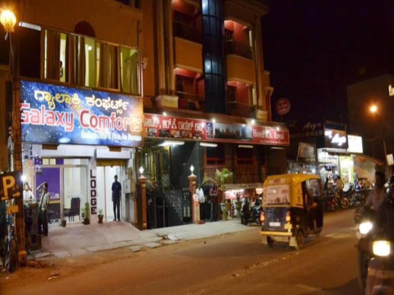 Galaxy Comforts Hotel Mysore Eksteriør billede
